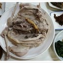 상촌찜질방 이미지