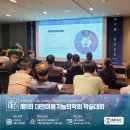 청담셀의원 이미지