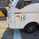 금산자동차학원 | 대전운전면허학원에서 합리적으로 배우는 법 – 비용보다 중요한 포인트