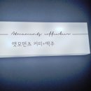 휘닉스파크모텔