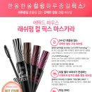 하우스픽스 이미지