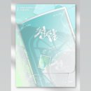 원원나인 | 🏫 2026 SSU Festival