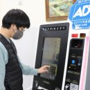 옥천통합복지센터 이미지