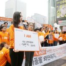 아이엠(I AM)
