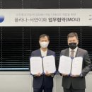 서연인테리어 이미지