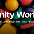 코어유니티 뉴스1