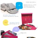 김천제일재활의학과의원 이미지