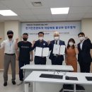 제일전기 이미지