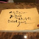 정국영한의원 네이버블로그