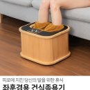 주식회사 굿프랜드 네이버블로그
