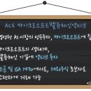 밸류소프트