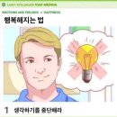 참약사 광교이레약국 | 10月