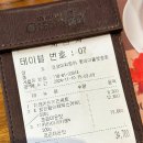 코코이야기식당 이미지