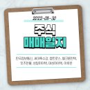 세아정보통신 이미지