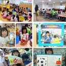 람원행복한홈스쿨지역아동센터 이미지