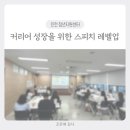 (주)티케 이미지