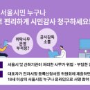 시립24시간 게스트하우스 이미지