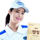 만포주유소 이미지