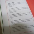 계명식당 이미지