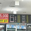 대천신항회타운 이미지