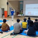 산인초등학교 이미지