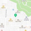 거남한의원 이미지