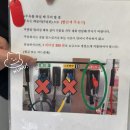 (주)칸렌트카 이미지