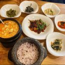 안산새마을슈퍼