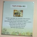 아승지 이미지
