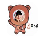 해이니즈 왜 그래여😭 이미지