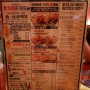 달리호프 이미지