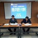 상봉동행정복지센터 이미지