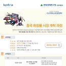 현대화장품 이미지