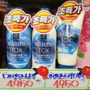 한샘유통주식회사 이미지