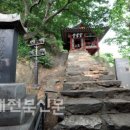기슭 이미지