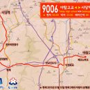 상탑파출소 이미지