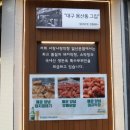 너랑나랑 이미지