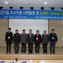 태림기업 이미지