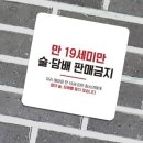 CM마트 이미지