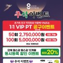 주식회사 더위드 이미지