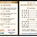 생생굴마을대풍관 이미지