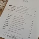 아리솔커피 이미지