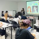 쉽게 배우는 퍼스널컬러 이미지