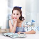 쉬즈의원 네이버블로그