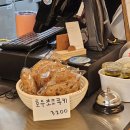 서초대로53길 15 | 교대 빵투어_미니말레 커피뢰스터, 크러스트 베이커리, 어니스크