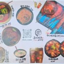 오지상아저씨 이미지