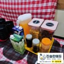 토마토어학원 이미지