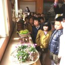 성신유치원 이미지