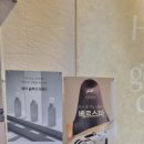 리펠라 헤어&스파살롱 이미지