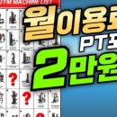 중동010 이미지